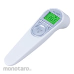 NAVIS Non-Contact Thermometer NC200 156.7x43x47mm 1pc