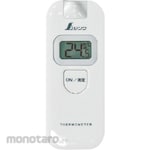SHINWA Infrared Thermometer
