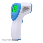 ALDO Thermometer Badan