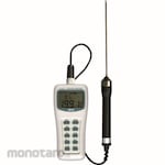 AND Waterproof Thermometer