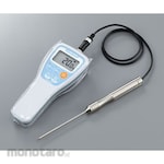 AS ONE Waterproof Digital Thermometer