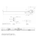 Azbil (Yamatake) Platinum resistance thermometer, thermocouple YYH ~