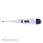 Brannan Wired Digital Thermometer for Medical Use