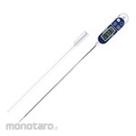 Custom Waterproof Digital Thermometer Calibration Certificate