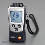 ESCO -30 / +300°C Infrared Thermometer