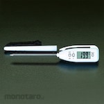 ESCO -40°C / + 230°C Digital thermometer