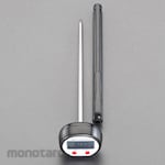 ESCO -50°C / + 150°C Digital thermometer