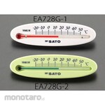 ESCO Thermometer (White) (Termometer Ruangan)