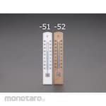ESCO Thermometer (White) 200x36mm (Termometer Ruangan)