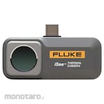 FLUKE Mobile Thermal Camera