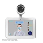 Hushida Face Recognition Temperature Measurement & Attendance Machine 10inch 1pc