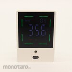 LINXAS Non-contact automatic thermometer Atre