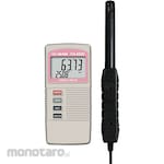 Line Seiki Digital Themometer