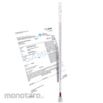 Ludwig Schneider Precision Laboratory Thermometer Stem