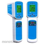 Mother Tool Washable, waterproof, non-contact radiation thermometer with calibration certificate