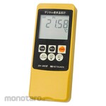 NETSUKEN Digital Standard Thermometer with Sensor Set, Chinese Calibration Certificate Included
