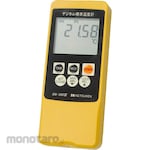 NETSUKEN Digital standard thermometer SN-360III (main unit only)