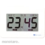 NETSUKEN Large Screen Digital Thermo-Hygrometer