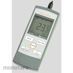 NETSUKEN Platinum Thermometer with Chinese Calibration Certificate