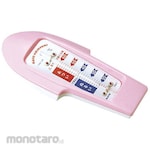 Sato Keiryoki Mfg Baby Mate Thermometer (Pink) (Termometer Ruangan)