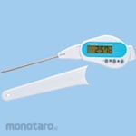 Sato Keiryoki Mfg Drip-proof digital thermometer + PC-9225