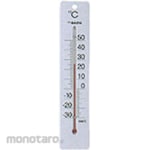 Sato Keiryoki Mfg Milno DX Thermometer (White) (Termometer Ruangan)