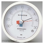 Sato Keiryoki Mfg Minimax 2 (Maximum / Minimum Thermometer)