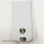 Sato Keiryoki Mfg battery lid
