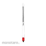 Schindler Hydrometer Without Thermometer