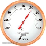 Shinwa Rules Round Thermometer