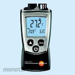 TESTO TESTO810 Pocket Line Infrared Thermometer