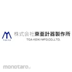 Toa Keiki Case for Long Thermometer