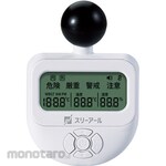 3R Solution Black globe type heatstroke index monitor