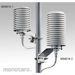 AS ONE Temperature / Humidity Transmitter