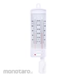 Brannan Wall Mounted Hygrometer