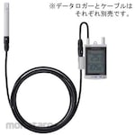 CHINO MZseries Real-time Wireless Logger MZ Series
