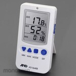 ESCO Digital temperature and humidity meter