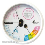 ESCO Heat Stroke Index Meter