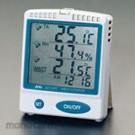 ESCO Heat stroke index monitor