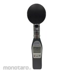 FUSO heatstroke checker