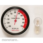 INTEC GRS In-Out Thermometer Made in Japan GRS107 Series