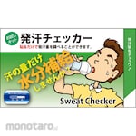 Life Care Giken For sweating checker novelty + tri-fold mount type 1 sheet