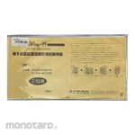 Nihon Keiryoki Kogyo Recording Paper for Thermo-Hygro Recorder