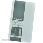 SATO (Label) Thermohygrograph