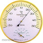 Sato Keiryoki Mfg Harmony temperature and humidity meter