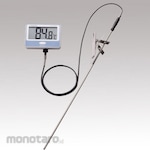 Sato Keiryoki Mfg Wall-Mounted Waterproof Digital Thermometer