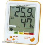 Shinwa Rules Digital Temperature and Hygrometer
