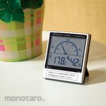 Shinwa Rules Digital temperature and humidity meter C Discomfort index meter