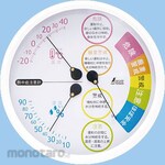 Shinwa Rules Temperature Hygrometer F-3 L II Heat Distortion Attention Round Shape 15cm White