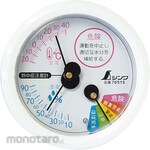 Shinwa Rules Temperature Hygrometer F-3S Heat Stroke Caution Round Shaped 6.5cm White